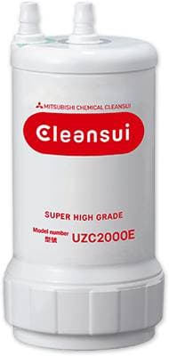 Cleansui UZC2000E Replacement Filter Cartridge - Image 1
